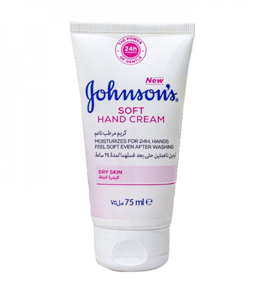 JOHNSONS SOFT HAND CREAM 75ML