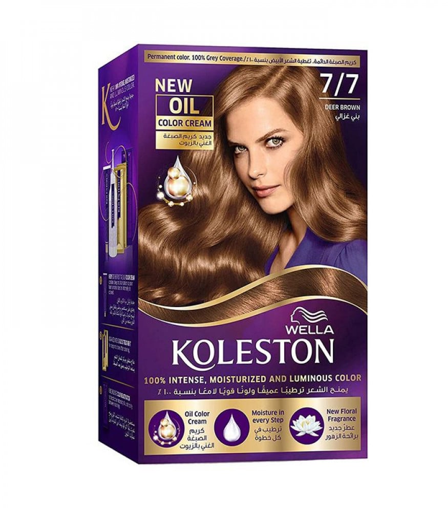 KOLESTONE HAIR COLOR KIT 50ML 7/7 DEER BROWN