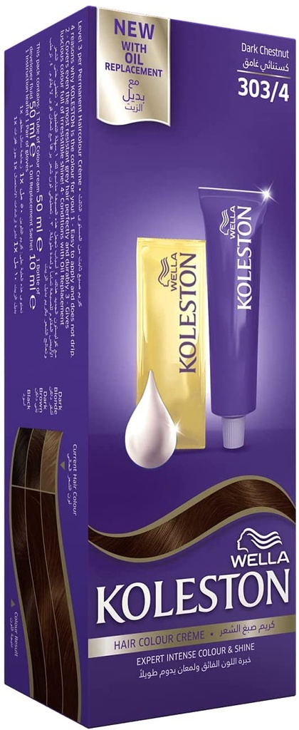 KOLESTON HAIR COLOR 303/4 HYPNOTIC DARK CHESTNUT
