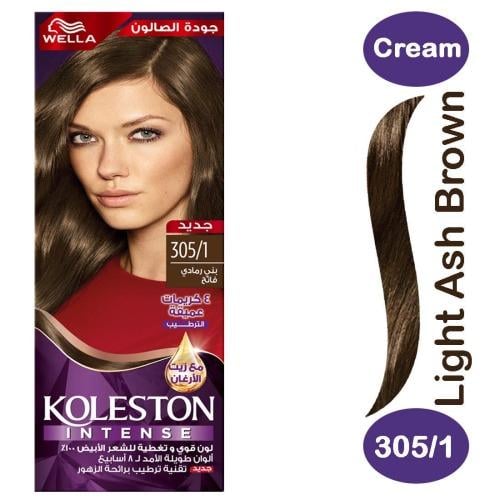 KOLESTON HAIR COLOR 305/1 LIGHT ASH BROWN 