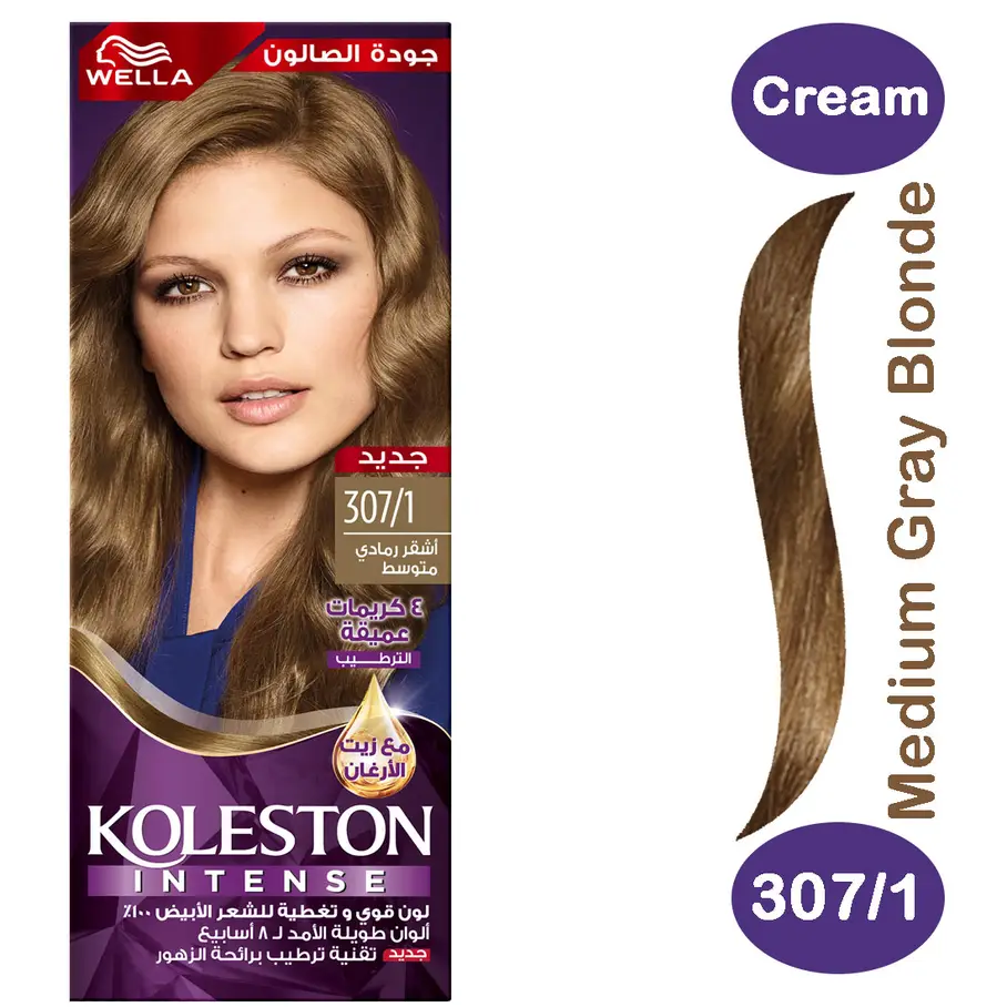 KOLESTON HAIR COLOR 307/1 MUDIUM ASH BLONDE
