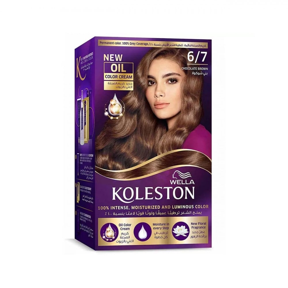KOLESTON HAIR COLOR 6/7 CHOCOLATE BROWN