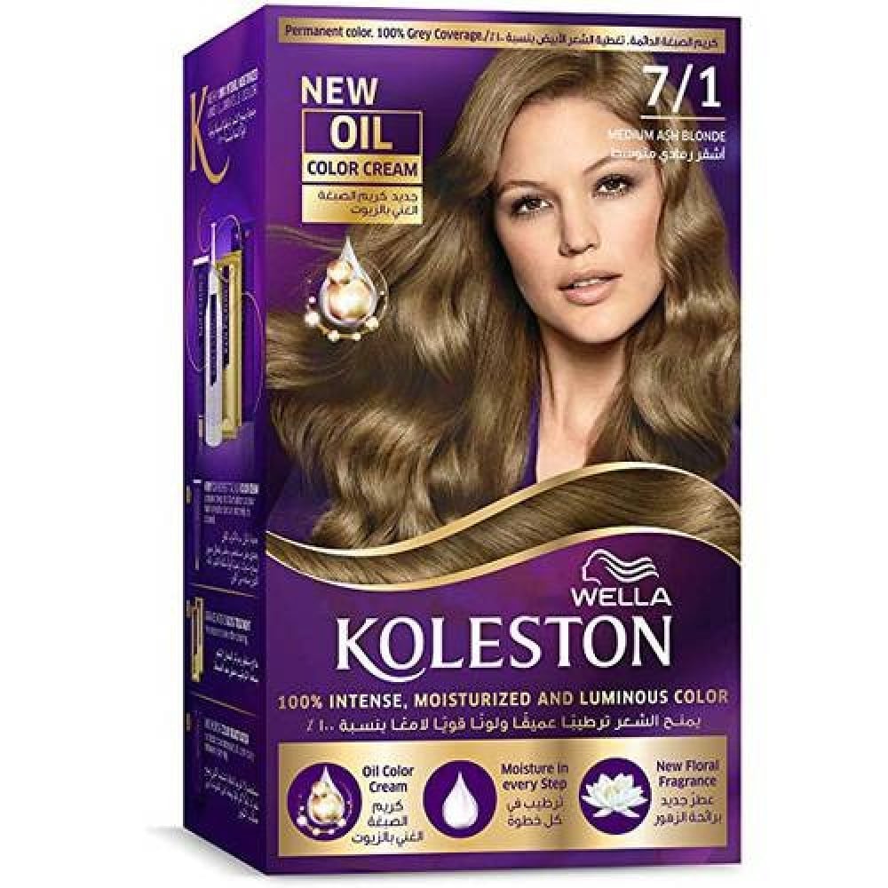 KOLESTON HAIR COLOR 7/1 MEDIUM ASH BLONDE