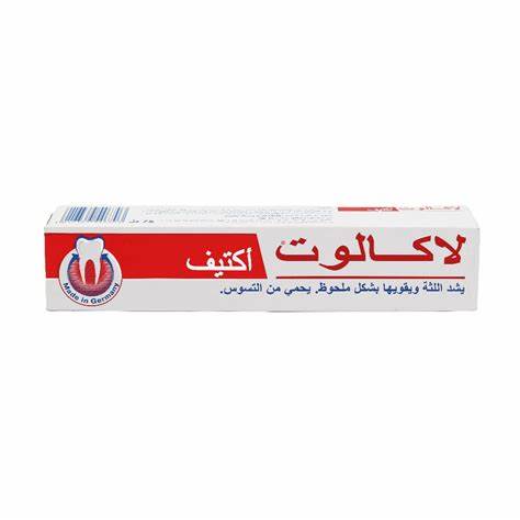 LACALUT T/P AKTIV 75ML