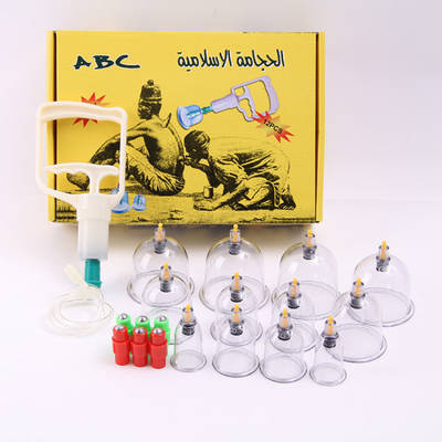 ALKARAM HJAMA 12CASE BIG