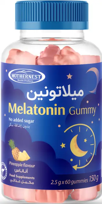 MELATONIN PLUS 1MG QE