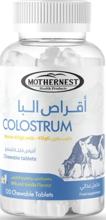 MOTHERNEST COLOSTRUM 120 CHEWABLE 