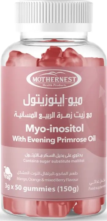 MOTHERNEST MYO-INOSITOL 50GUMMIES