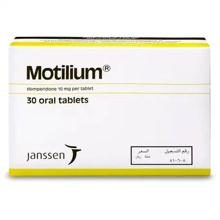 MOTILIUM 10MG 30TAB