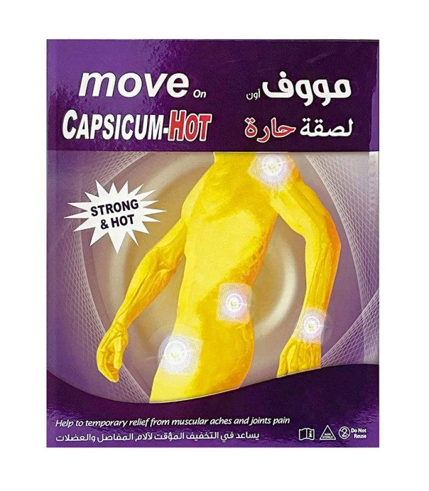 Move ON BODY PATCH HOT (1 Piece)
