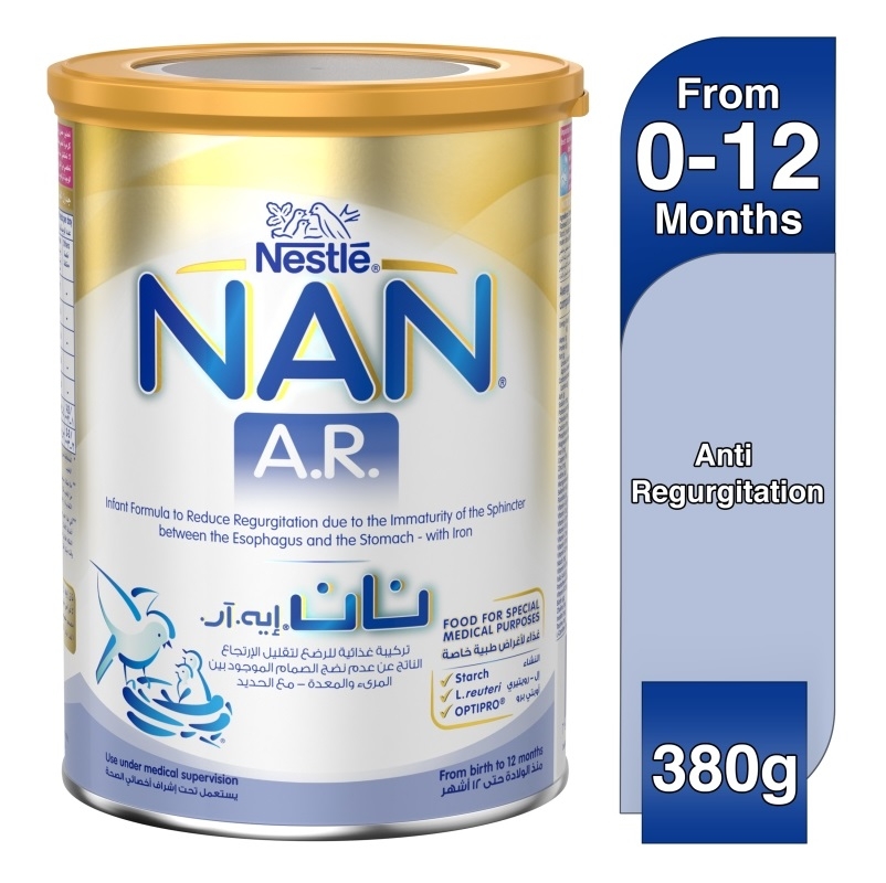 NAN AR 400G