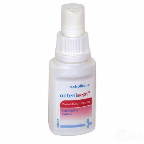 OCTENISEPT SOLUTION 50ML