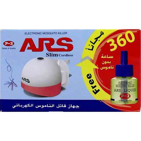 ARS MOSQUITO KILLER + LIQUID FREE
