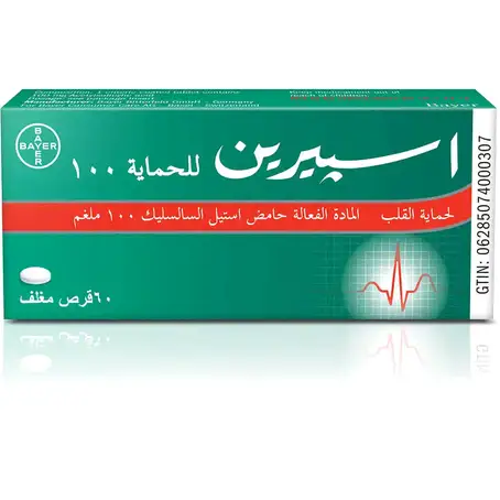 ASPIRIN ADULT 100MG 60TAB