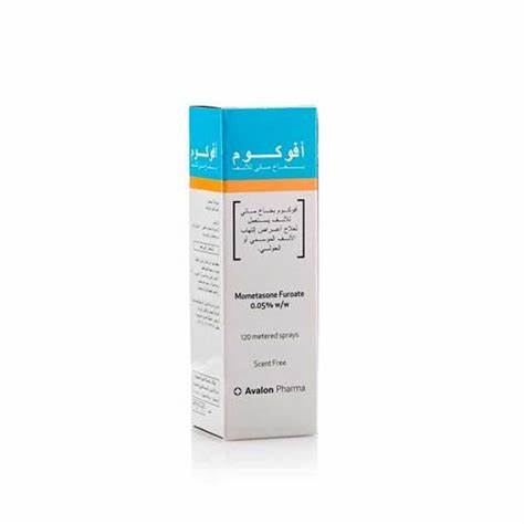 Avalon AVOCOM AQUEOUS NASAL SP