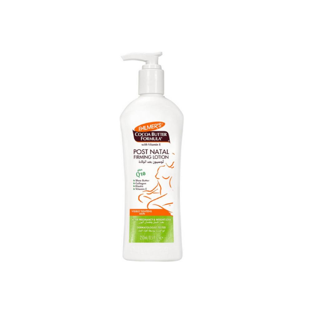 Palmer's Body Lotion cocoa butter 250 ml  post natal firming