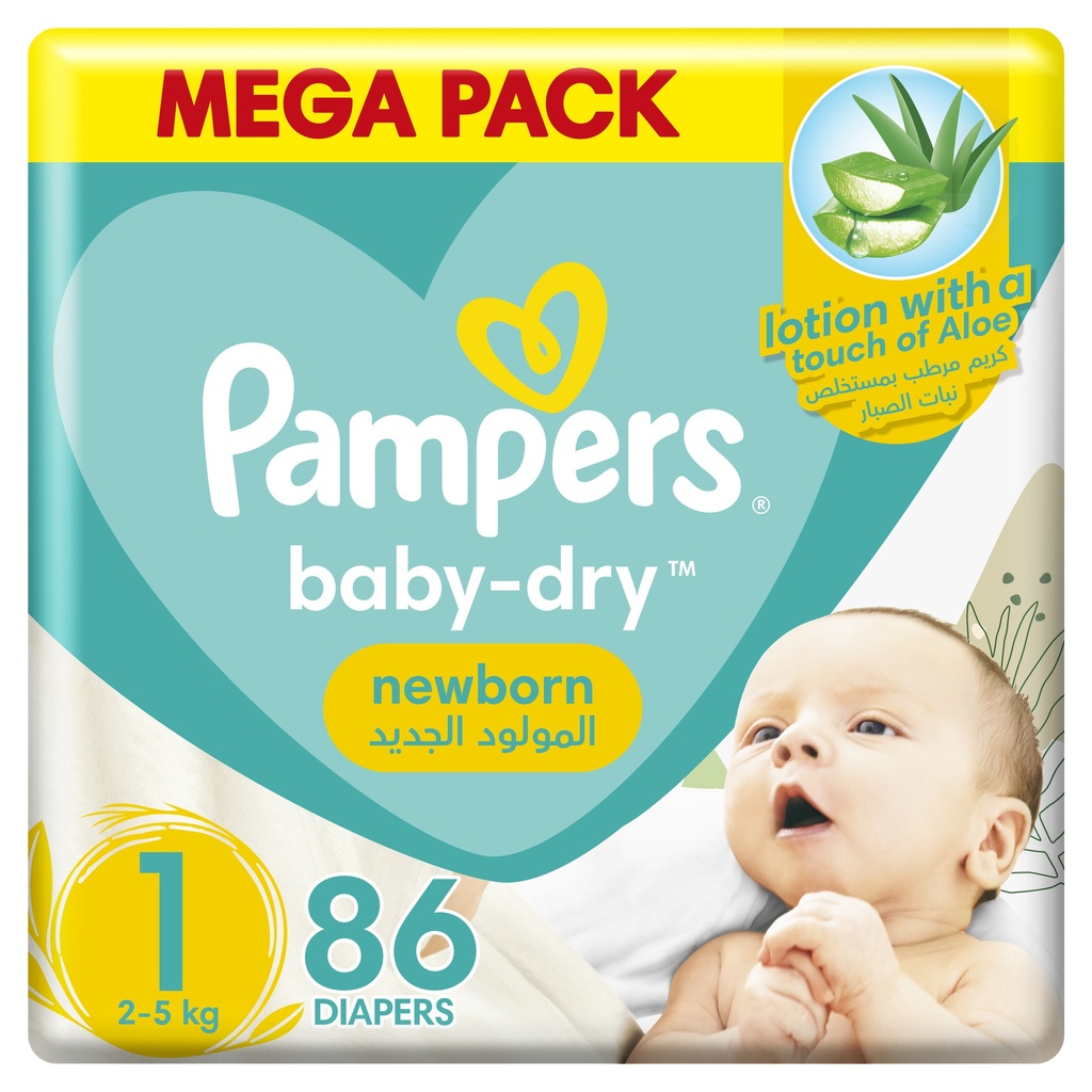 PAMPERS 1 86 DIAPERS
