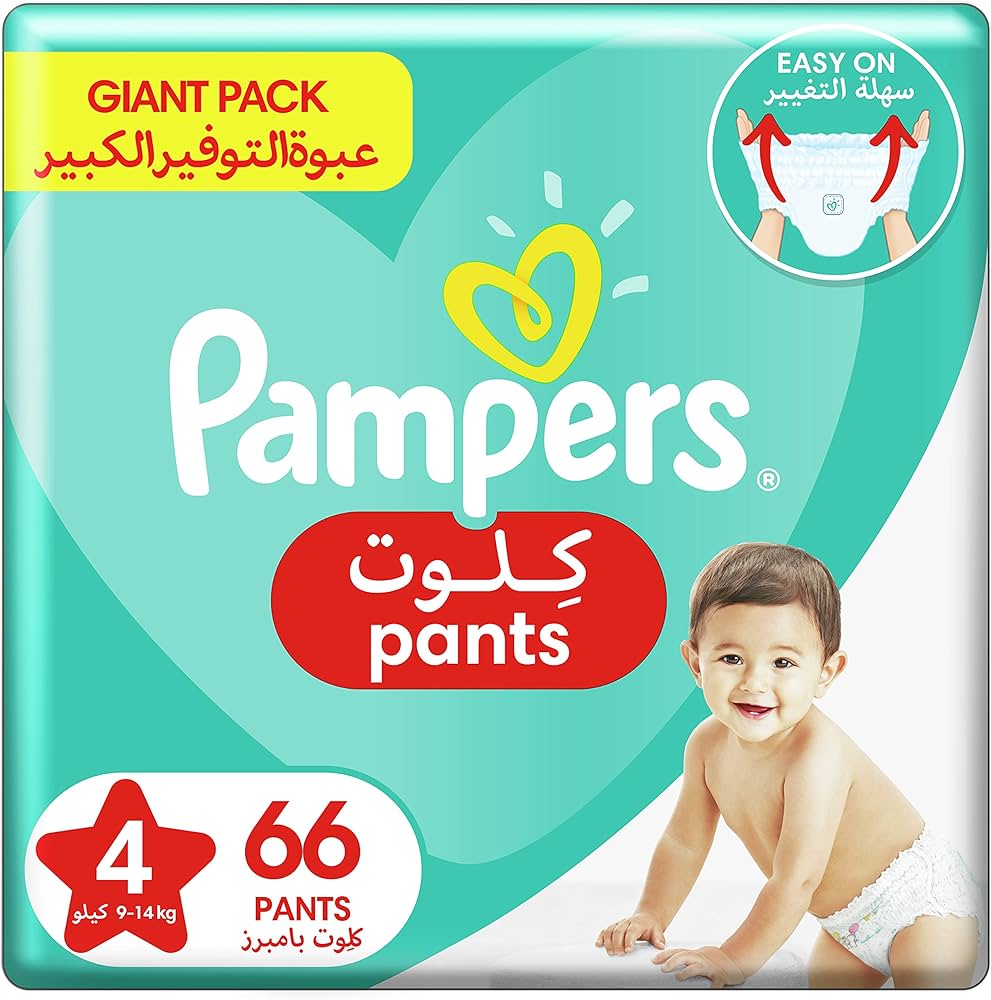 PAMPERS 4 PANTS 66 DIAPERS