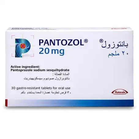 PANTOZOL 20MG 30TAB