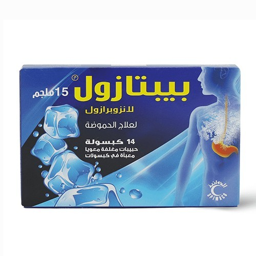 PEPTAZOL 15MG 14TAB