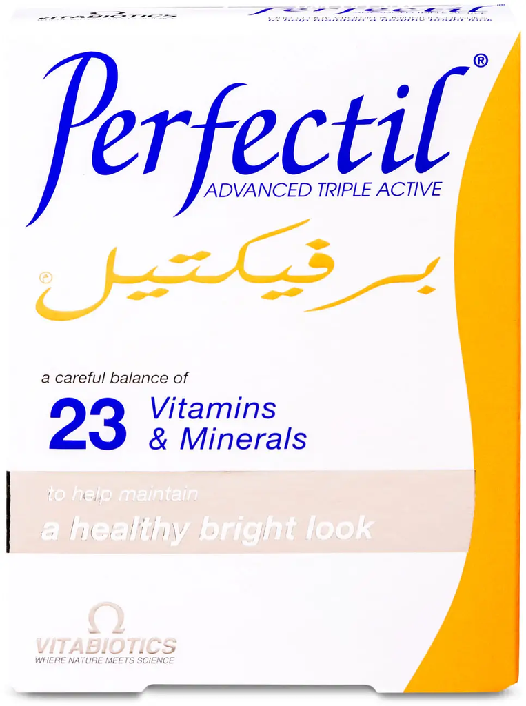 PERFECTIL 30 CAP