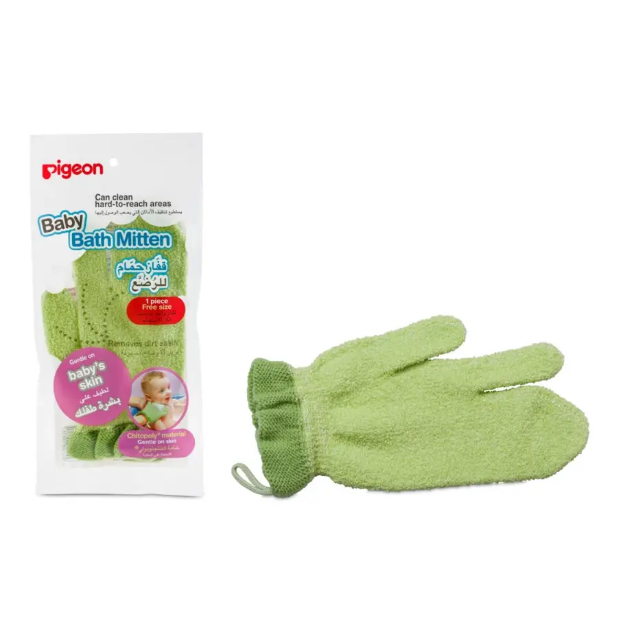 PIGEON BABY BATH MITTEN