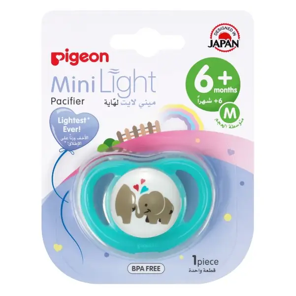 PIGEON MiniLightبايجون لهاية ميني لايت قطار
