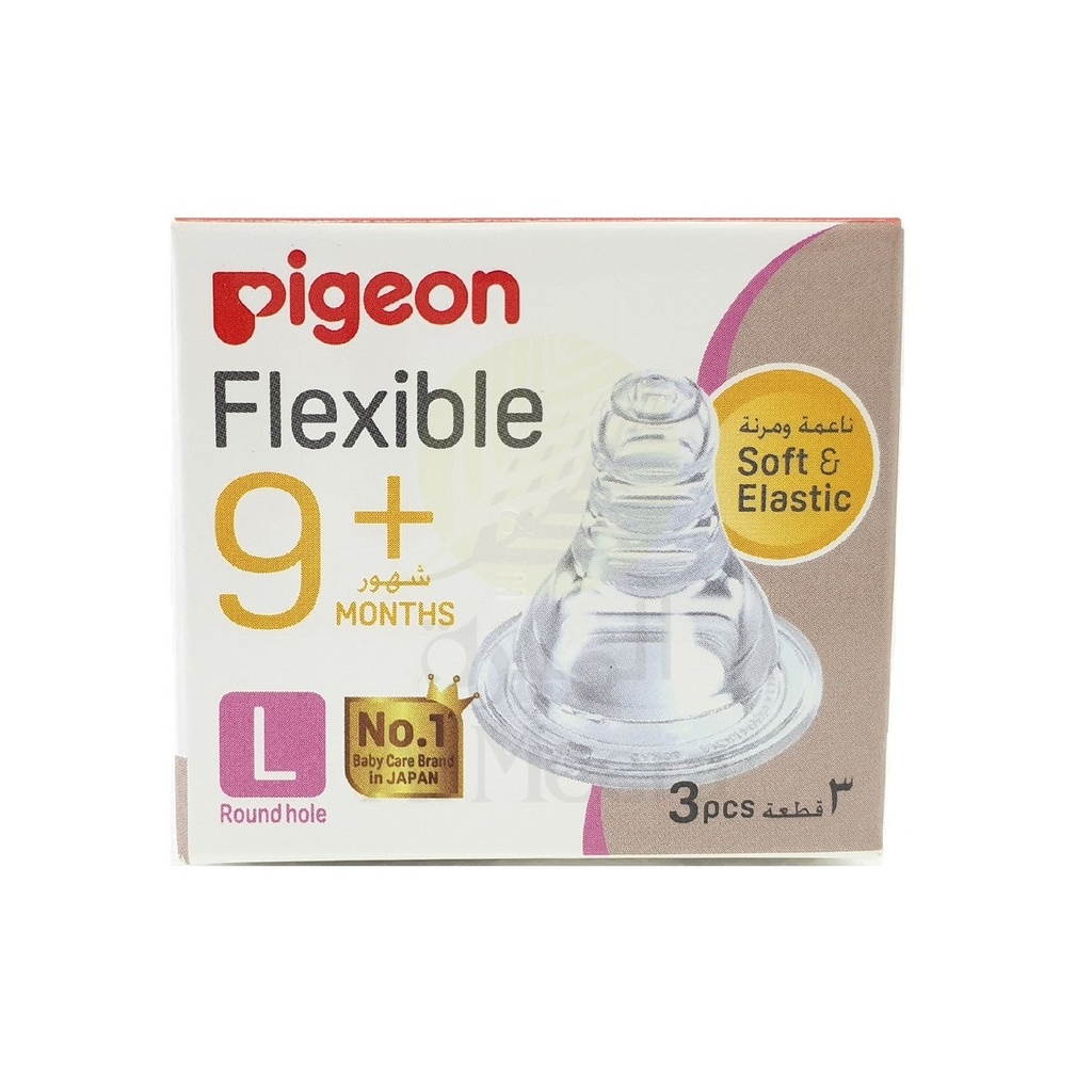 PIGEON SILICONE NIPPLE 9+ 3 PCS L