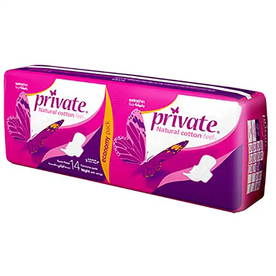 PRIVATE NIGHT 14 PADS