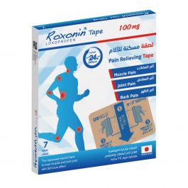 ROXONIN 100MG TAPE