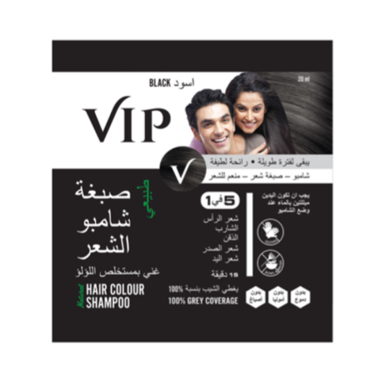 SHAMPOO HAIR COLOR BLACK20ML