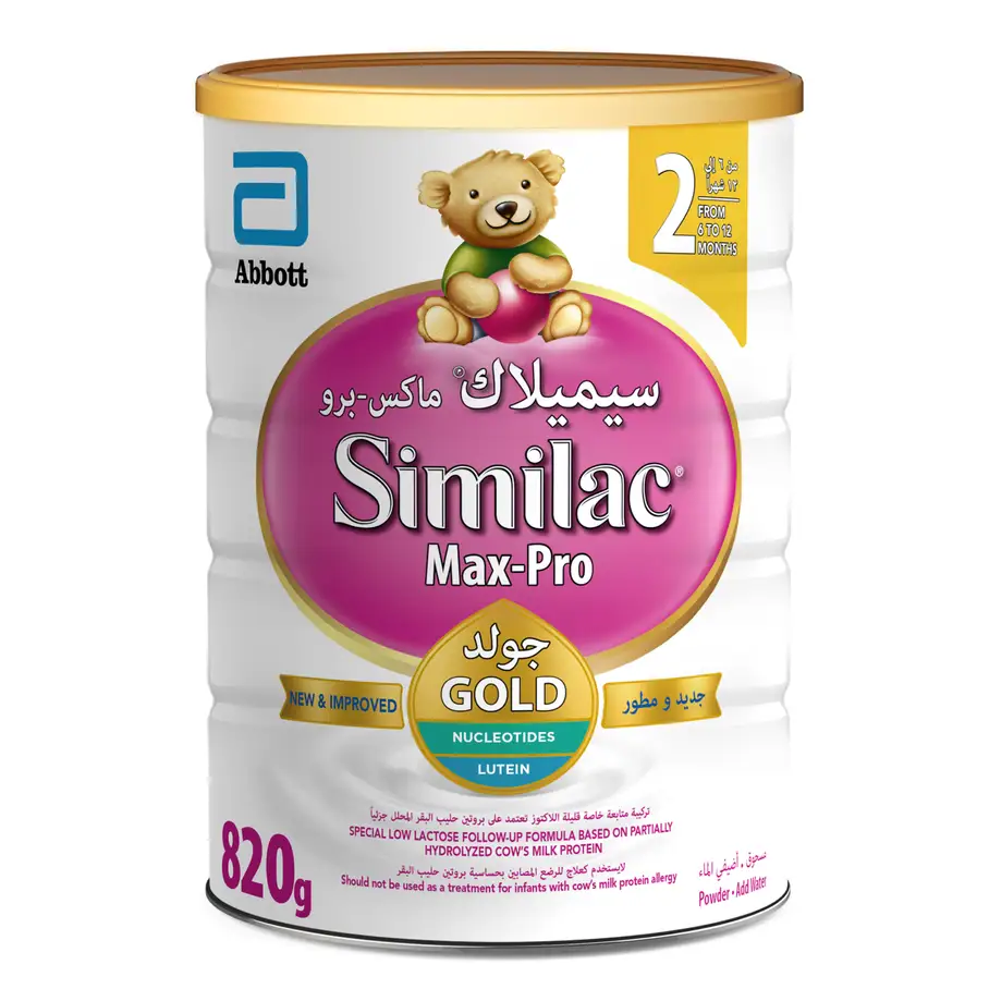 SIMILAC SENSITIE 2 820GM