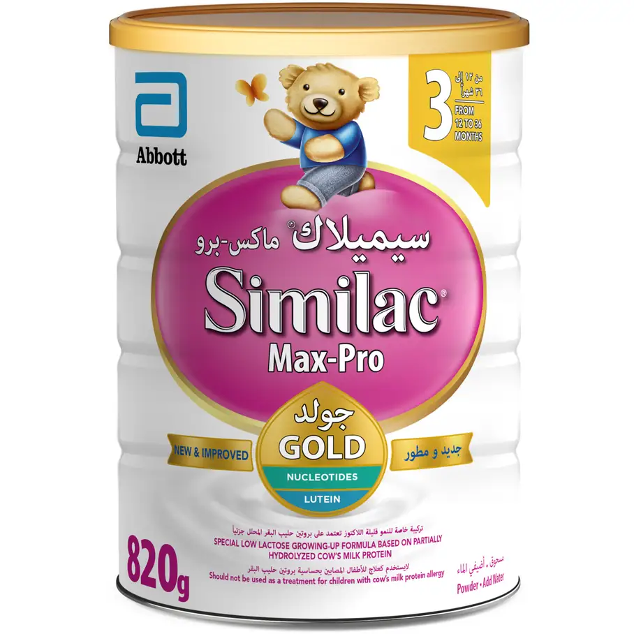 SIMILAC SENSITIVE 3 820GM