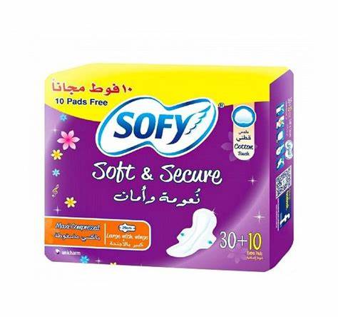 Sofi Large Soft Violet  40 * 4