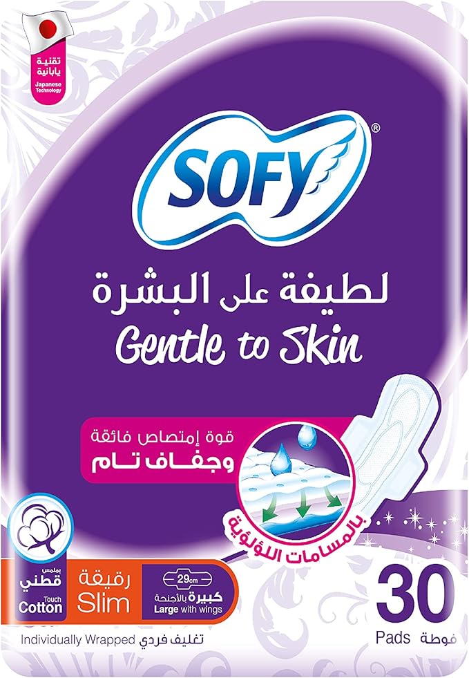 SOFY GENTLE TO SKIN SLIM 30 PADS