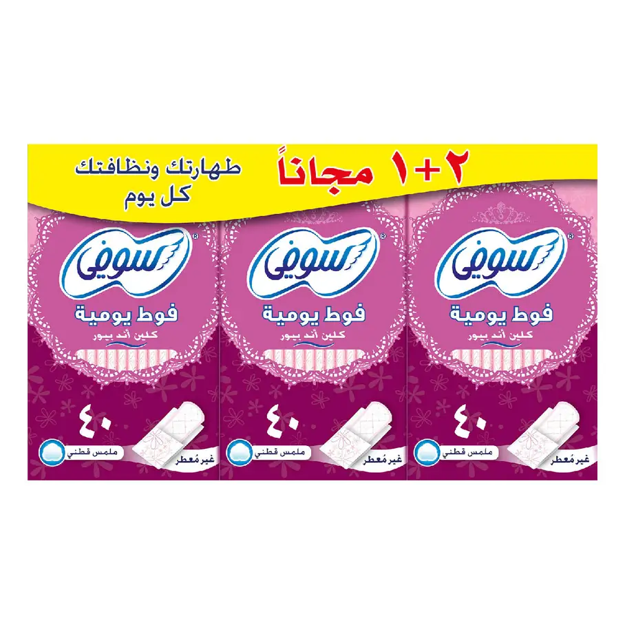 Sofy pantyliner 40pads 2+1free fresh