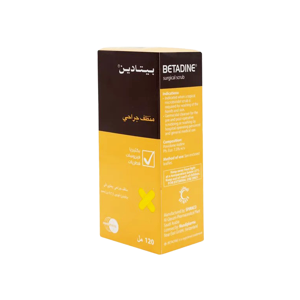 BETADINE SURGICAL SCURB