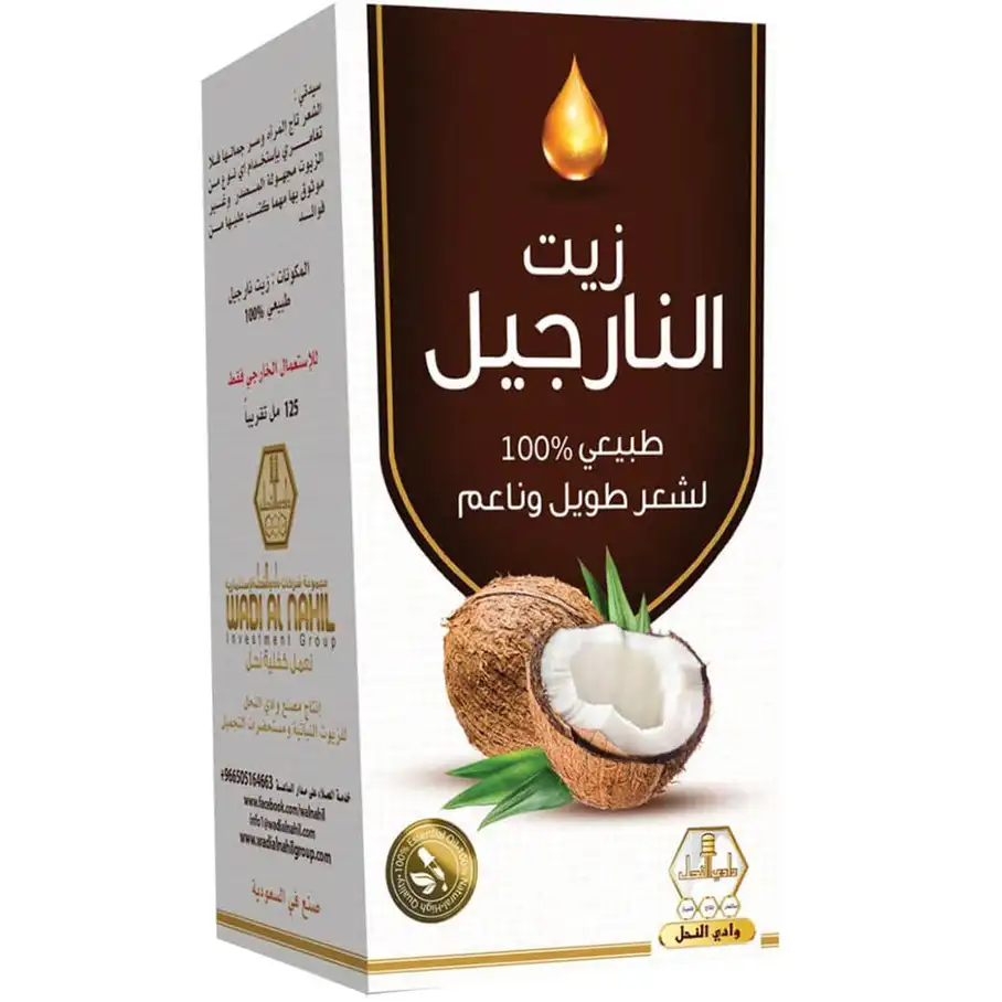 Wadi al-nahil HAIR oil  125 ml  Coconut
