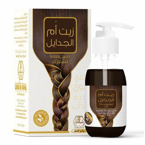 Wadi Al-Nahil Om Elgadail Oil 125ml