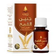 Wadi Al Nahil Wheat Germ Oil 60 ml