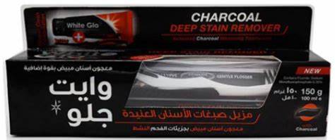 WHITE GLO CHARCOAL DEEP STAIN REMOVER 150G