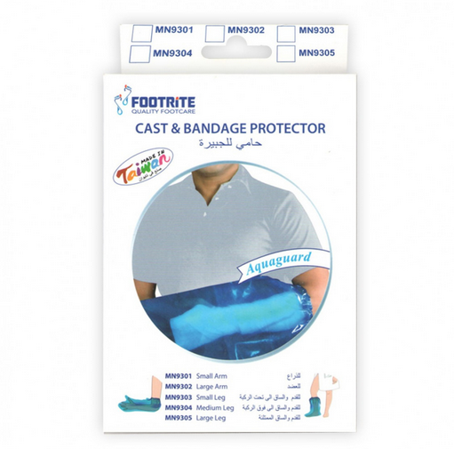 CAST&BANDAGE PROTECTOR MN9304