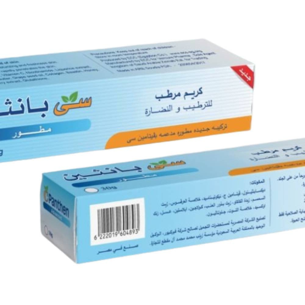 c panthen cream 30g