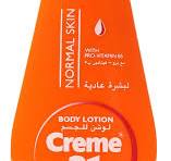 CREME21 NORMAL SKIN BODY LOTION 400ML