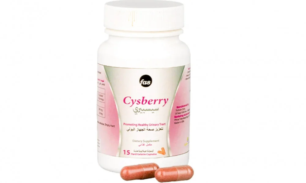 CYSBERRY 15 CAP
