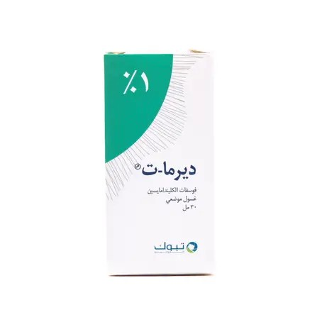 DERMAdoctor Poetry In Lotion Intensive 1% Retinol 30 ml