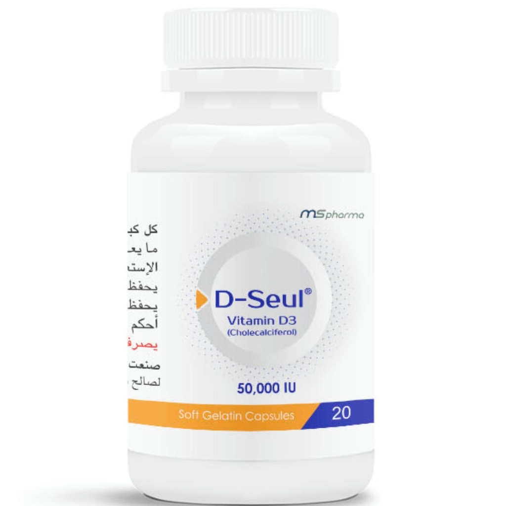D-SEUL 50000 IU SOFTGELATIN 20CAP