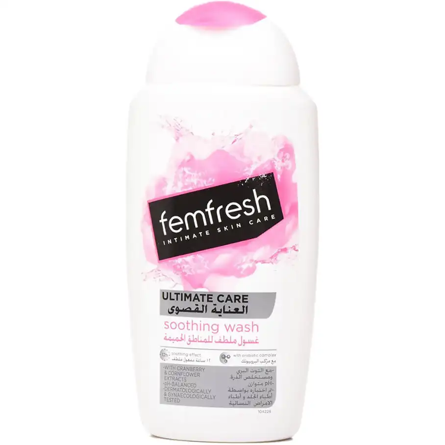 FEMFRESH ULIMATE CARE SOOTHING WASH 250ML