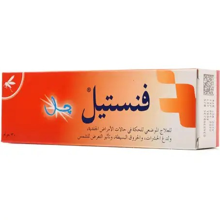 FENISTIL GEL