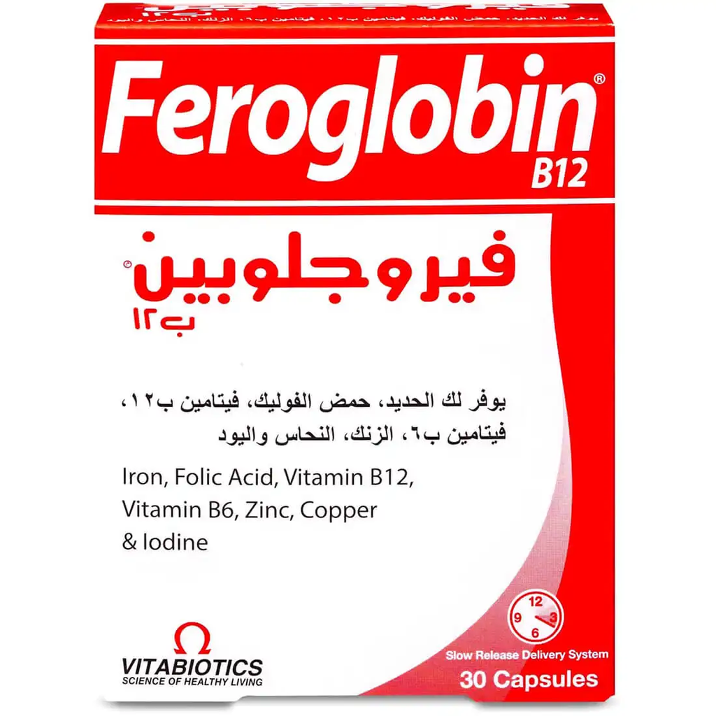 FEROGLOBIN 30CAP